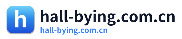 hall-bying.com.cn